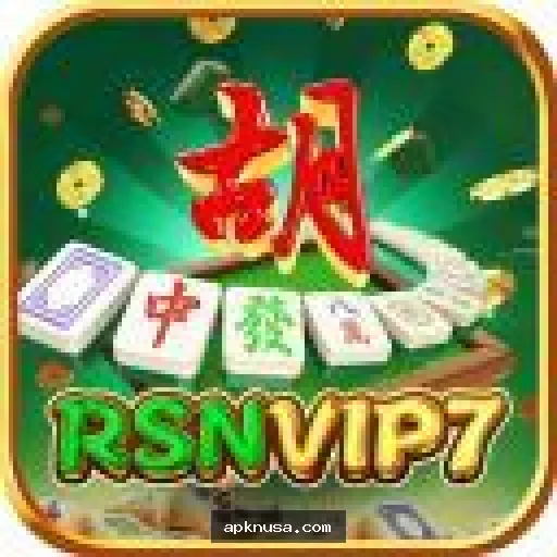 Ikon RsnVip7